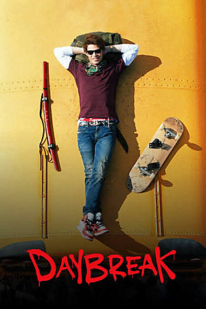 tv cover
