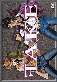 movie cover